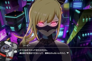 『アウトランカーズ』間口は広く、奥は深く。シンプルながらも三つ巴の構造がおもしろい新作スマホPvP 画像