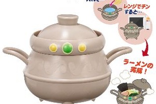 錬金釜でラーメン完成！『ドラクエ』11月登場プライズに、スライムぬいぐるみや日常生活に役立つアイテムがラインナップ 画像