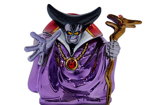 『ドラクエ』より「りゅうおう」と限定カラー「シドー」ダイキャスト製フィギュアが発売！メタルの輝きから放つ威圧感… 画像