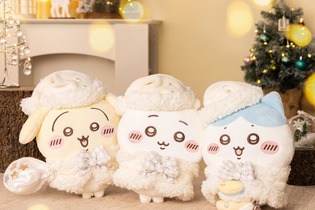 「ちいかわ」クリスマス風の「プレゼントフォーユーなぬいぐるみ」や、ラーメン豚のソフビフィギュアも！11月21日発売の新作グッズが一挙公開 画像