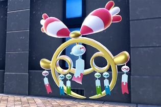 『ポケモンZA』新たに6体のメガシンカポケモン解禁！初公開の「メガチリーン」と「メガセグレイブ」や、「メガメガニウム」らも正式発表 画像