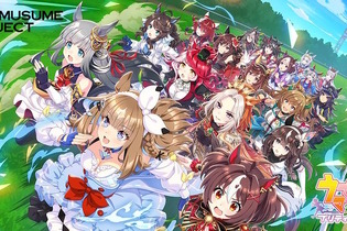 『ウマ娘』を巡るCygamesとコナミの訴訟、和解へ―サイゲ側は「特許権侵害の事実はないと確信しておりますが」とも 画像