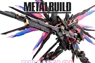 「ストライクフリーダムガンダム」が黒・ピンク・金のカラーリングでMETAL BUILD化！特徴的な見た目の「PHANTACi」コラボ商品公開 画像