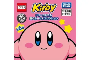 『星のカービィ』×「ドリームトミカ」コラボが可愛い！メタナイト、バンダナワドルディ、デデデ大王など全6種 画像