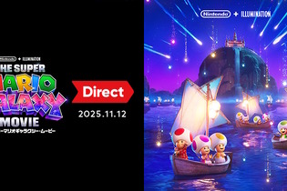 「ザ・スーパーマリオギャラクシー・ムービー Direct 2025.11.12」が11月12日23時より放送決定！トレイラー映像を世界初公開 画像