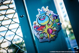 カラフルでスタイッシュ！スクエニ公式ショップで渋谷をイメージした“スライム&チョコボ”アルミマグネットが発売 画像