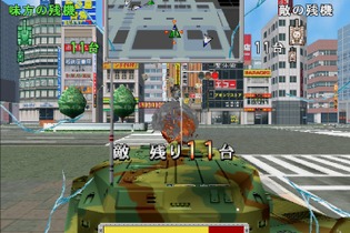 全周囲戦車バトルの名作が再び！今遊んでも『トーキョーウォーズ』は色褪せない 画像