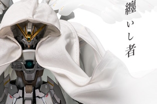 「ウイングガンダムゼロ クロークドカスタム」早くも立体化か―大人の鑑賞に堪えうる「G.F.F.M.C.」より商品画像が公開 画像