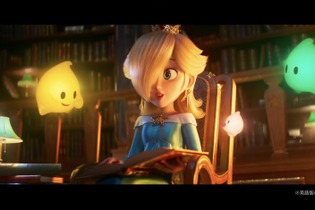 「スーパーマリオ」新作映画、トレイラー映像が世界初公開！『ギャラクシー』に欠かせないロゼッタ姫や、クッパJr.の姿も 画像