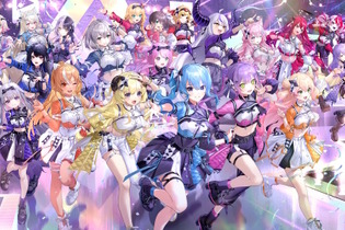 ホロライブ、所属VTuberへの権利侵害で示談成立―タレントの生命・安全に関わる深刻な懸念を想起させる画像を捏造 画像