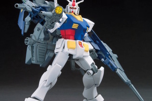 ガンダムやジムに装備した姿もカッコイイ！オプションパーツ「ビルドブースターセット」の商品画像が公開 画像