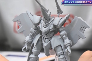 新作ガンプラ「HG ハンブラビ(GQ)」は変形する！アニメスタッフ協力のもと、ジークアクス世界線の「フェダーイン・ライフル」と「海ヘビ」もデザイン 画像