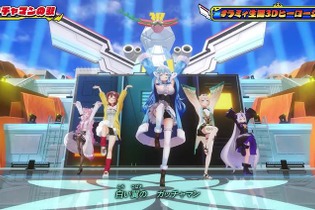 ホロライブ「雪花ラミィ」がなりたいスーパーヒーローとは？国内ヒーロー史を紐解いてみたら“江戸時代戦隊”までさかのぼった件【雪花ラミィ生誕3DLIVE「ホロレンジャー」】 画像