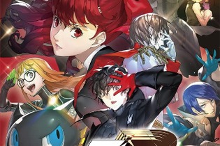 “DLC40種すべて入り”Switchソフト『ペルソナ5 ザ・ロイヤル』がセール中！#Amazonブラックフライデー 画像