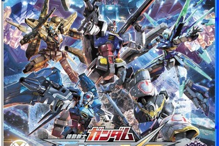11％オフで買える『ガンダムEXVS マキシブーストON』が“最盛期そのまま”楽しめる 画像
