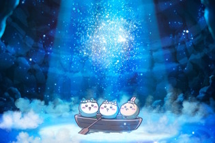 ちいかわ映画化決定！“セイレーン編（島編）”をテーマにした「映画ちいかわ 人魚の島のひみつ」2026年夏公開 画像