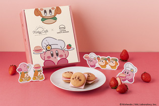 ふわふわ立体サガラ刺繡の「カービィ」が可愛い！キャプテンスイーツバーガーコラボトートバッグセットを期間限定販売 画像