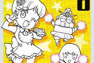 1987年連載の「爆笑戦士！SDガンダム」が復刊！描き下ろしの新装丁に加え、未収録エピソードや30余年越しの新作も 画像