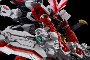 新作ガンプラ「RG ガンダムアストレイ レッドドラゴン」見参！ビルドカッター、ナイフが3つ合体したオリジナルの武器形態を搭載 画像