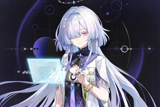 『鳴潮』今後登場する5人の新キャラクターが一挙公開！銀髪ロングに透明な太ももをした「モーニエ」なる女の子も 画像