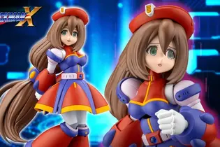 “ゼロ、お願い。兄さんと戦わないで。”『ロックマンX』シリーズから「アイリス」が初のプラモデル化！豊富な差し替えパーツで劇中シーンをバッチリ再現 画像