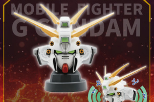 「ゴッドガンダム」たちがヘッド型スピーカーとなって登場！「シャイニングガンダム」はスーパーモードへの変形も再現 画像