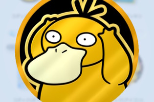 『ポケポケ』コインで裏出ても許せそう…ぽけーっとした「コダック」の周辺グッズが、こっちまで気の抜ける可愛さ！ 画像