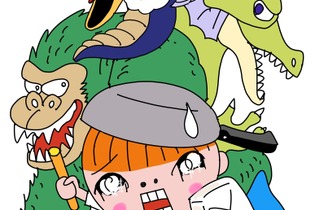堀井雄二氏が監修！『ドラクエ』×ギャグ漫画家“しりあがり寿”氏の「ドラゴンクエスト へっぽこ勇者」が新連載 画像