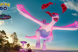 土日は激レアな「ダイマックスルギア」色違いがアツイ！「マックスバトルウィークエンド」重要ポイントまとめ【ポケモンGO 秋田局】 画像