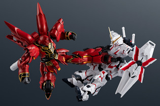 「シナンジュ」がGUNDAM UNIVERSEに新登場！一緒に飾りたい「ユニコーンガンダム」もあわせて再販 画像