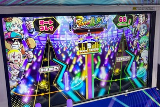 ライブのように“ペンラ”を振れ振れ！『PENLALIVE』は新感覚なペンライトリズムゲーム【アミューズメント エキスポ】 画像