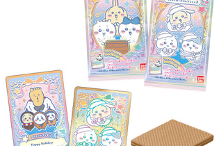 「ちいかわ」“季節だもん”やハチワレの“成長”など多彩なデザイン！コメントも面白い、カード付きウエハース第2弾全ラインナップをチェック 画像