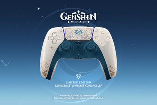 PS5純正コントローラー・DualSenseに『原神』コラボモデル登場！旅人のモチーフアイコンや、裏面にはパイモンも 画像