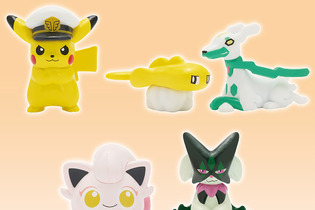 ゲンガー（舌出しver.）ぬいぐるみリュックがキュート！『ポケモン』12月クレーンゲーム景品には、約52cmで存在感抜群の黄色いルカリオも 画像