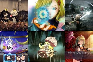 TVアニメも好評の『グノーシア』が30%OFFの1,925円、『わるい王様とりっぱな勇者』と『嘘つき姫と盲目王子』は半額に！【eショップ・PS Storeのお勧めセール】 画像