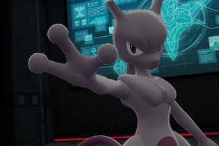 『ポケモンZA』でミュウツーが仲間になる！EXサイドミッション「プロジェクトコード：M」配信開始 画像