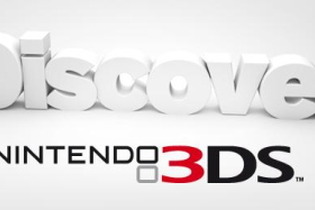 任天堂、アムステルダムの3DS発表会に一般ユーザーを招待 画像