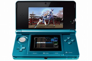 3DSは英国で3月18日に200ポンドで発売? 流通からの噂 画像