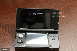 ARのゲームも3DSのロンチに? 米国任天堂Reggie Fils-Aime社長が明らかに  画像