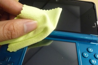 3DSの美しさを保つアクセサリたちをチェック(前編)  画像