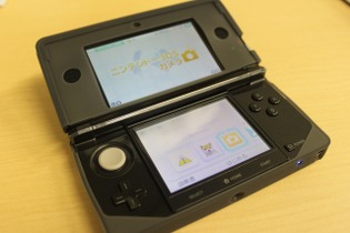 北米での3DS発売、任天堂の歴代携帯ゲーム機で最高のスタート  画像
