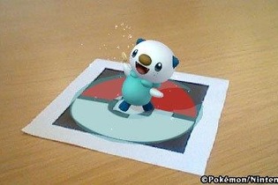 『ポケモン立体図鑑BW』配信開始、ARマーカーも公開 画像