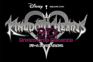 『キングダムハーツ 3D』が初登場6位！7月15日～21日のUKチャート 画像