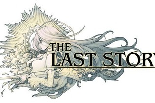 海外レビューハイスコア『ラストストーリー』 画像