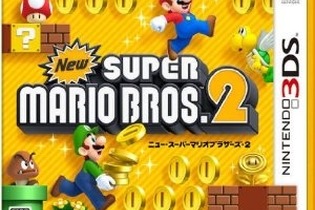 3DS LLと『New スーパーマリオブラザーズ2』販売好調で売上が前月比68％増 画像