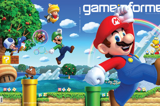 海外誌にWii U『New スーパーマリオブラザーズU』と『Nintendo Land』の新情報掲載 画像