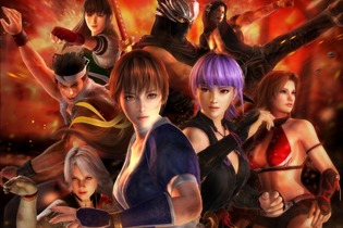マスターアップも完了！『DEAD OR ALIVE 5』のスタッフ対戦決勝動画が公開 画像