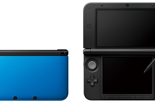 任天堂、5色目の新色ニンテンドー3DS LL「ブルー×ブラック」10月11日に発売 画像