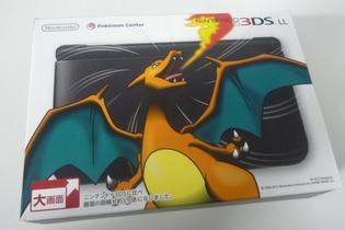 ポケモンセンター限定「ニンテンドー3DS LL リザードンエディション」をさっそく開封してみた 画像