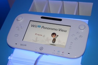 任天堂、Wii U GamePadを使用したパノラマビューの特許取得 画像